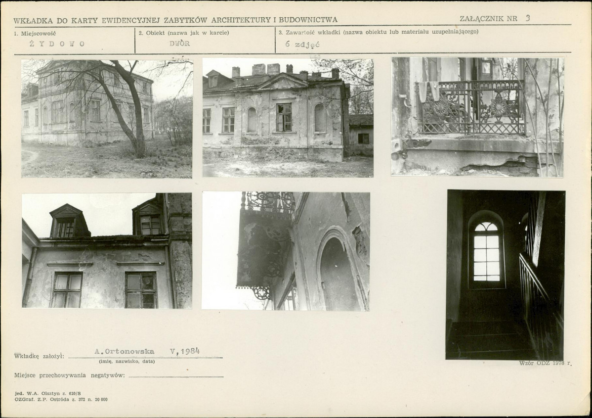KB - Karta biała, skan nr 7