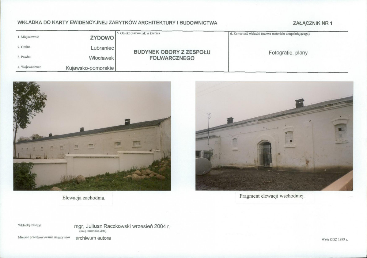 KB - Karta biała, skan nr 5