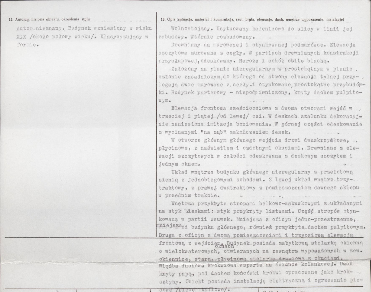 KB - Karta biała, skan nr 2