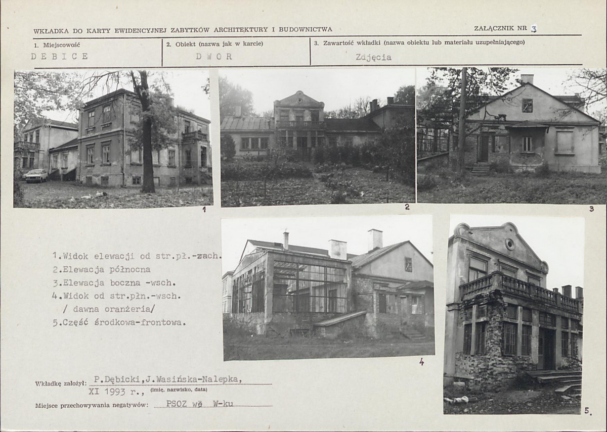 Karta biała, skan nr 7