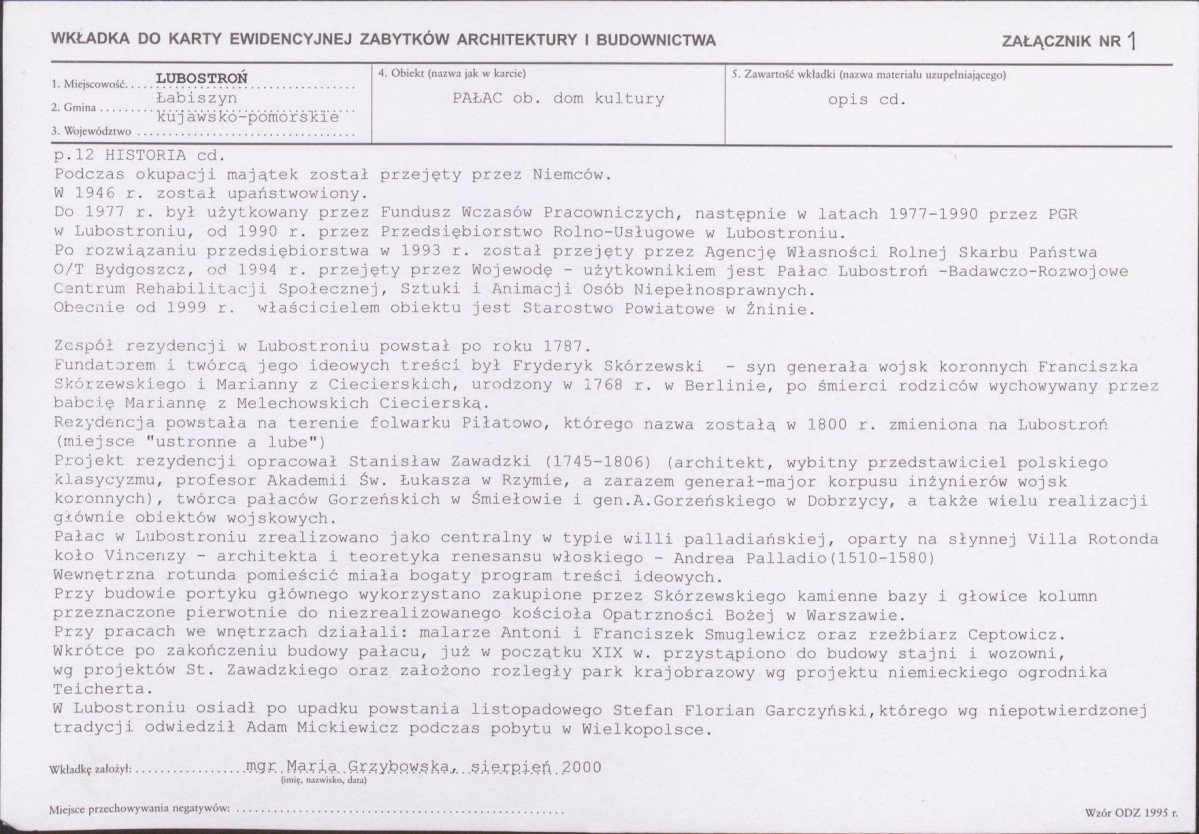 KB - Karta biała, skan nr 5