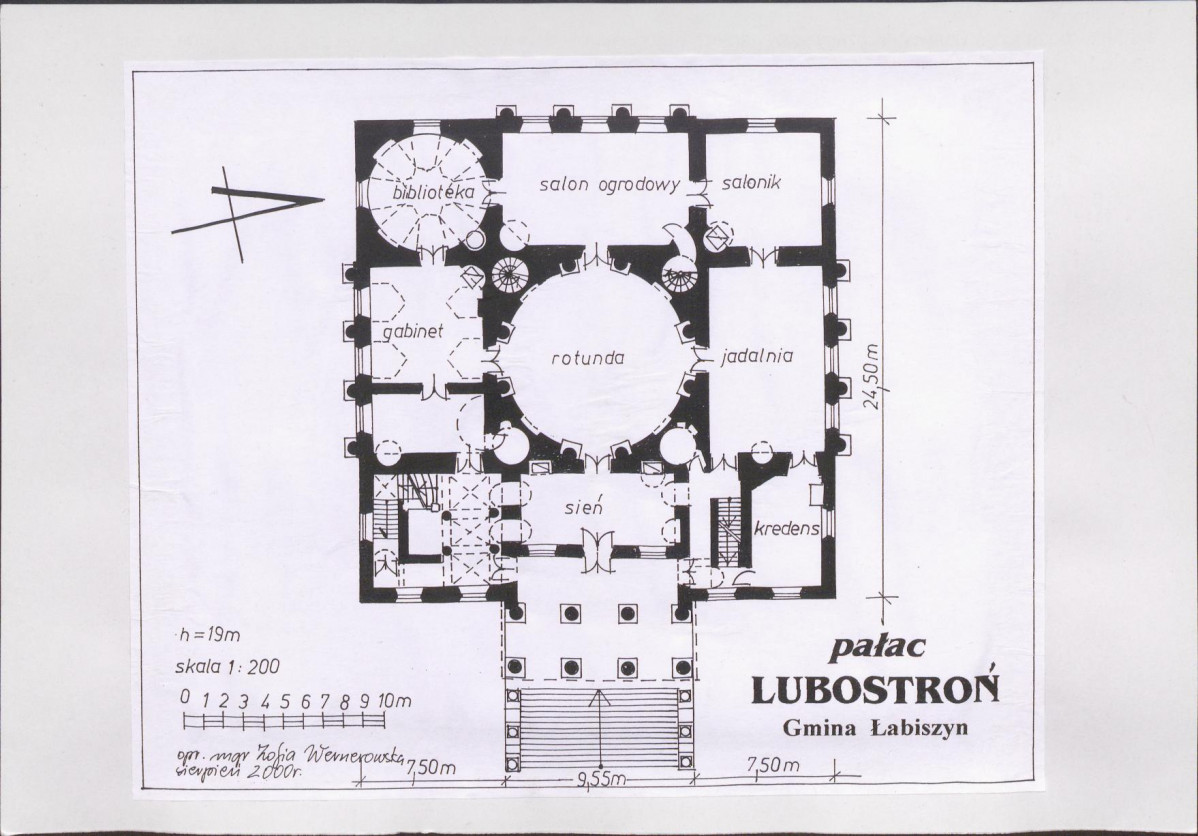 KB - Karta biała, skan nr 12