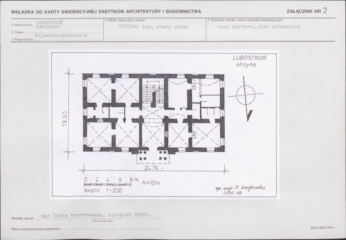 KB - Karta biała, skan nr 7