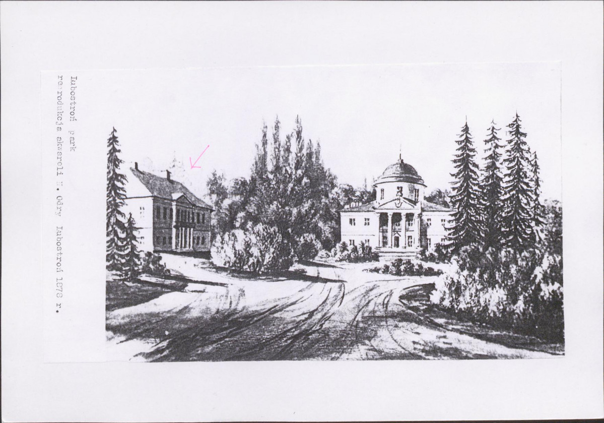 KB - Karta biała, skan nr 16