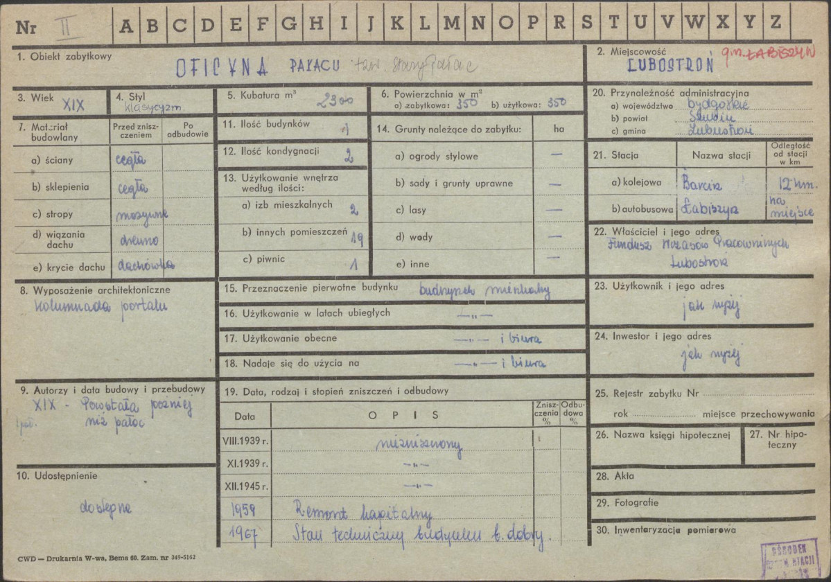 KZ - Karta zielona, skan nr 1