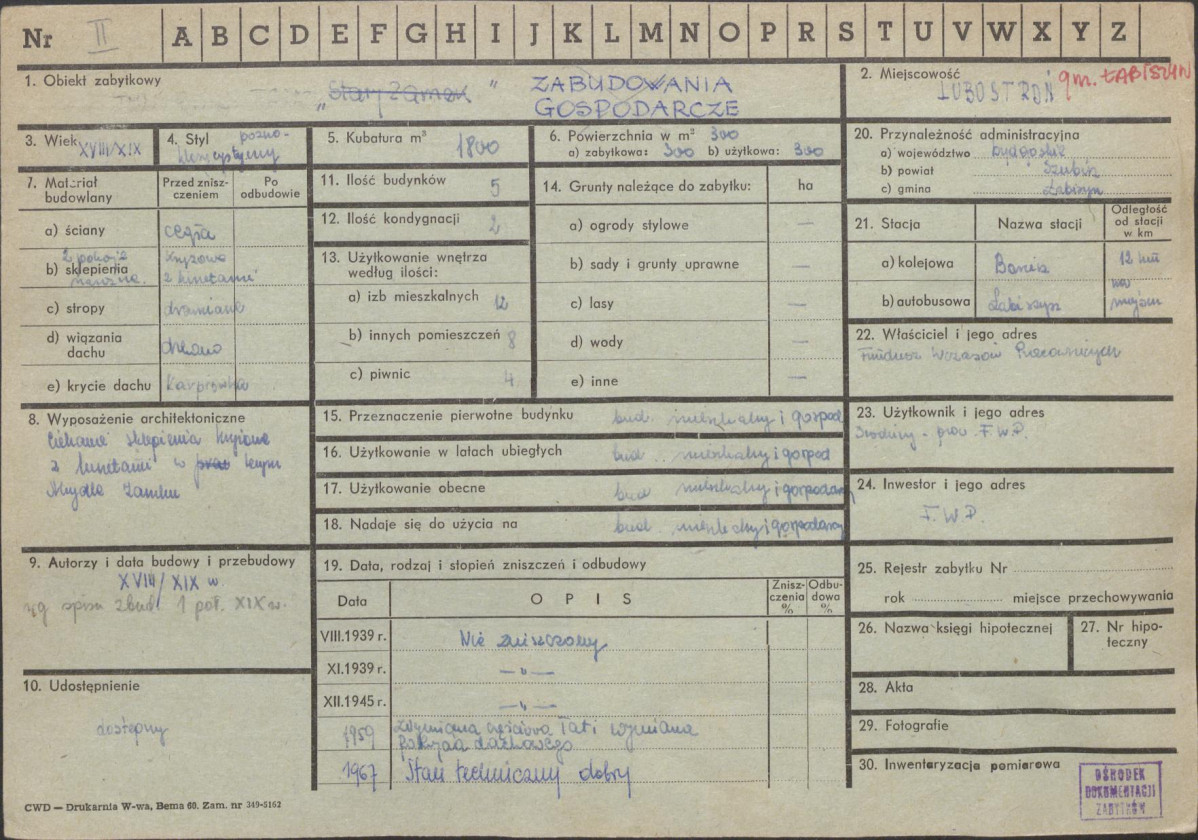 KZ - Karta zielona, skan nr 1