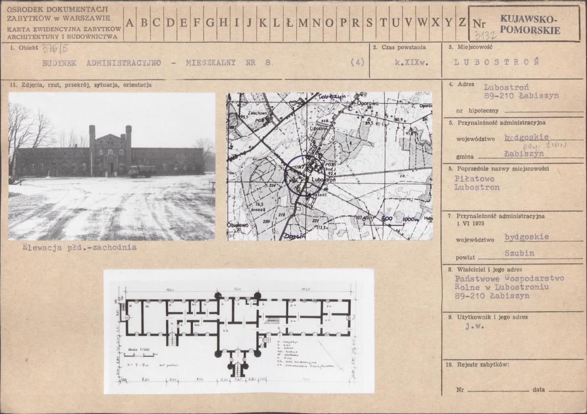 KB - Karta biała, skan nr 1