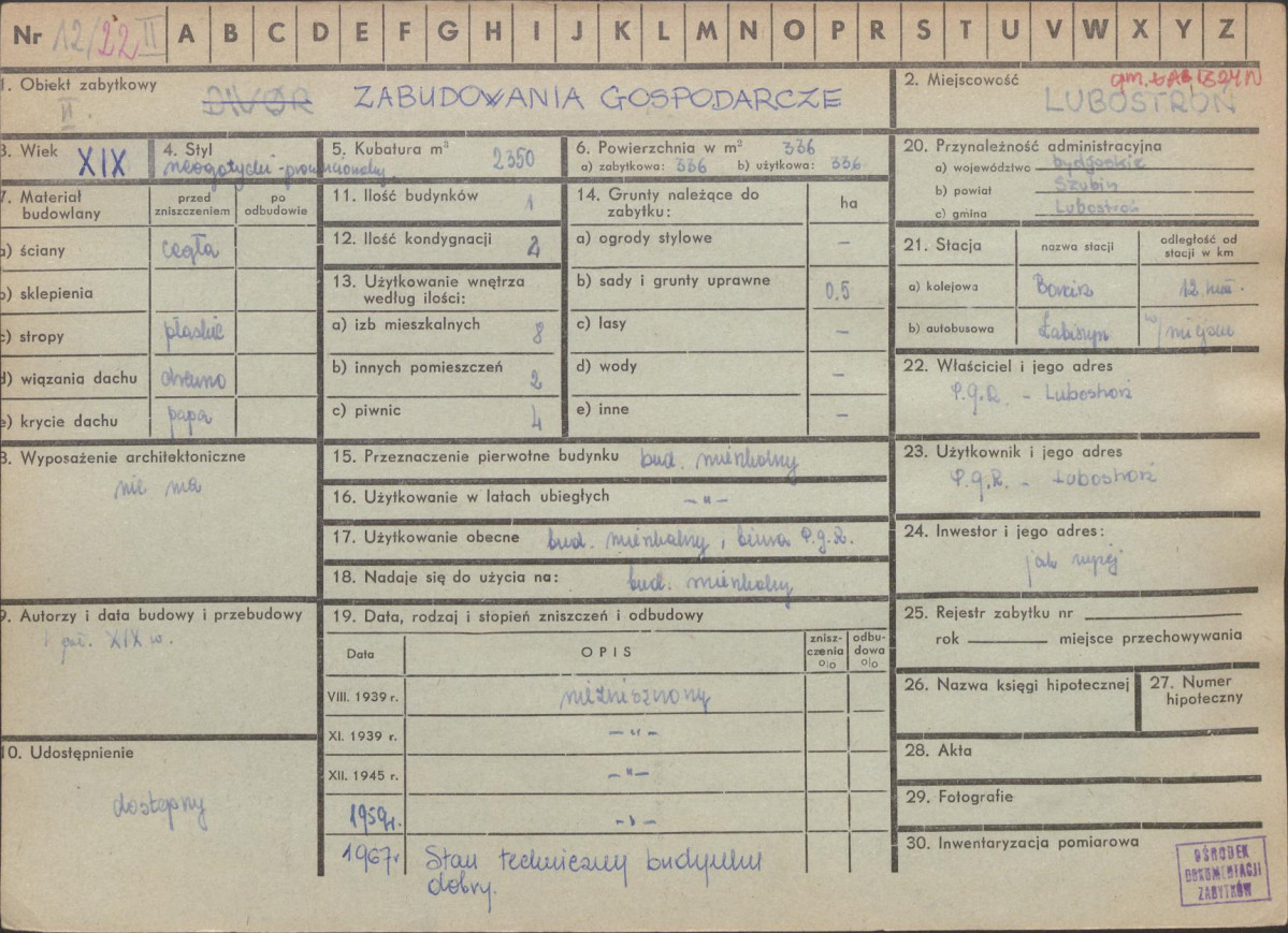 KZ - Karta zielona, skan nr 1
