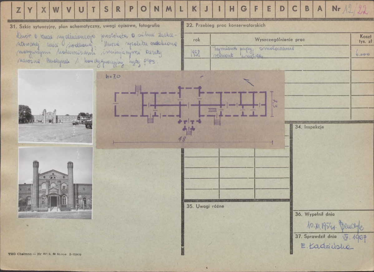 KZ - Karta zielona, skan nr 2