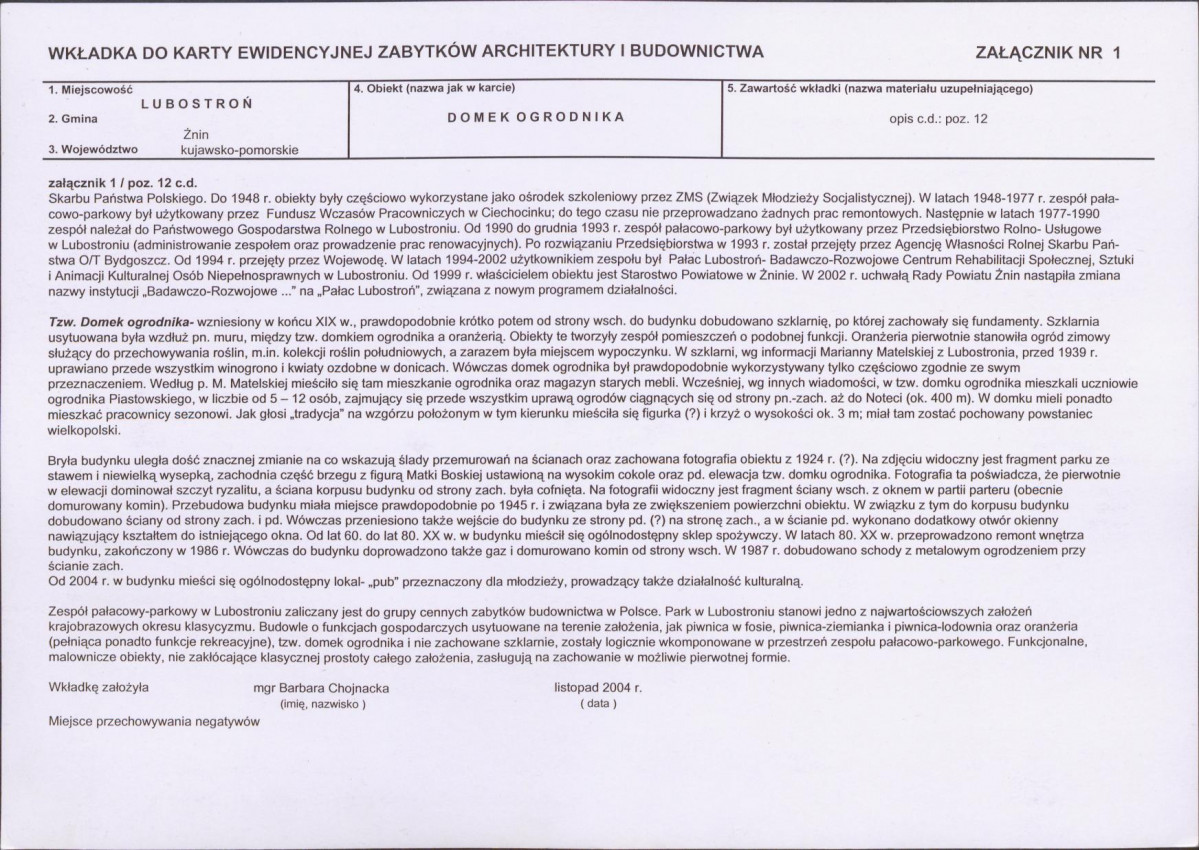 KB - Karta biała, skan nr 5