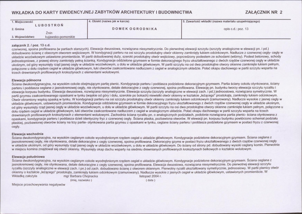 KB - Karta biała, skan nr 7