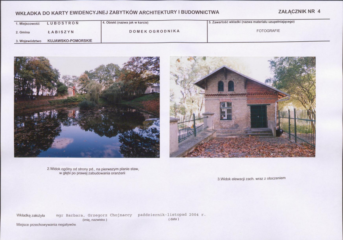 KB - Karta biała, skan nr 11