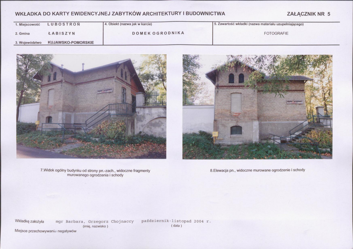 KB - Karta biała, skan nr 13