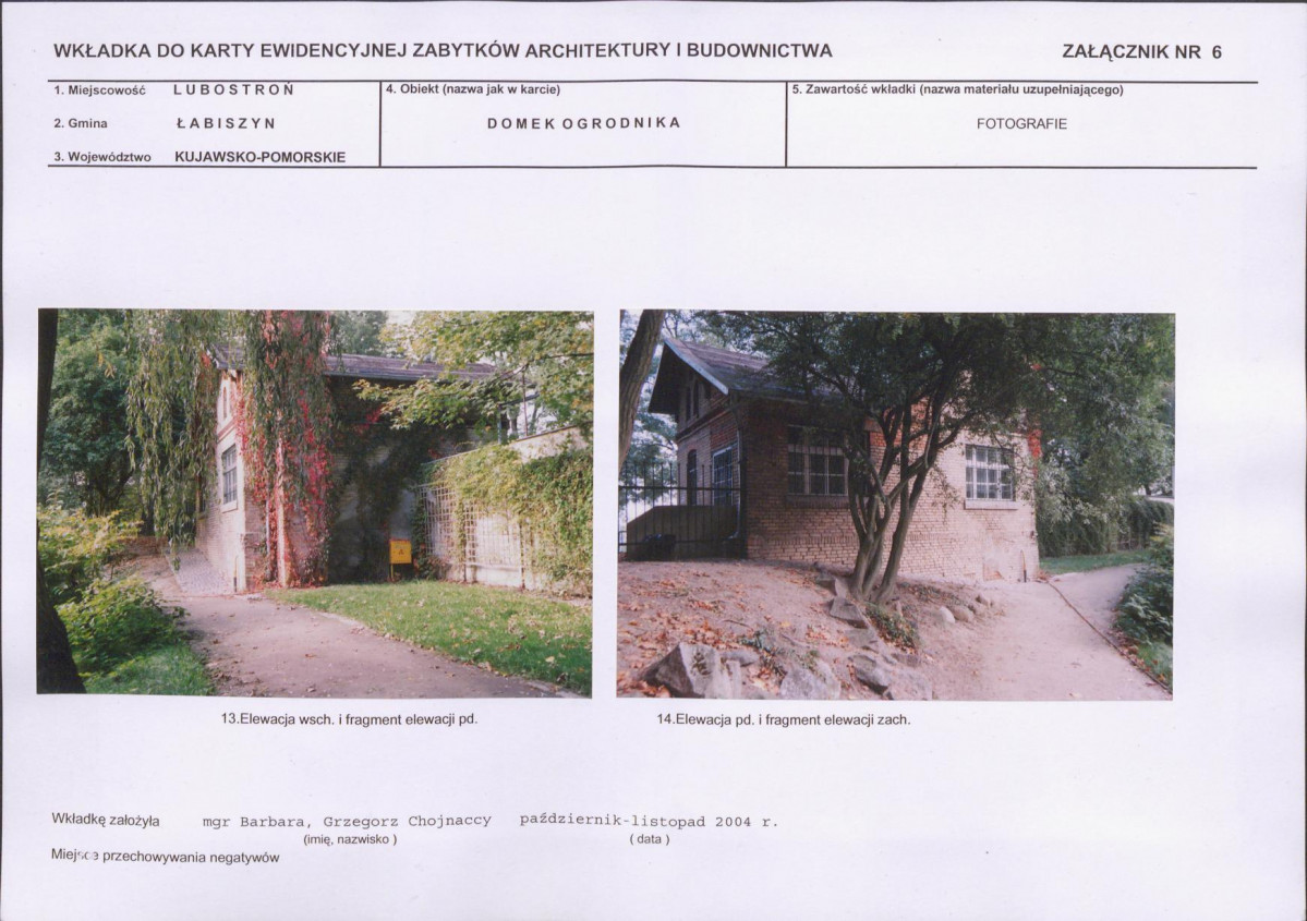 KB - Karta biała, skan nr 15