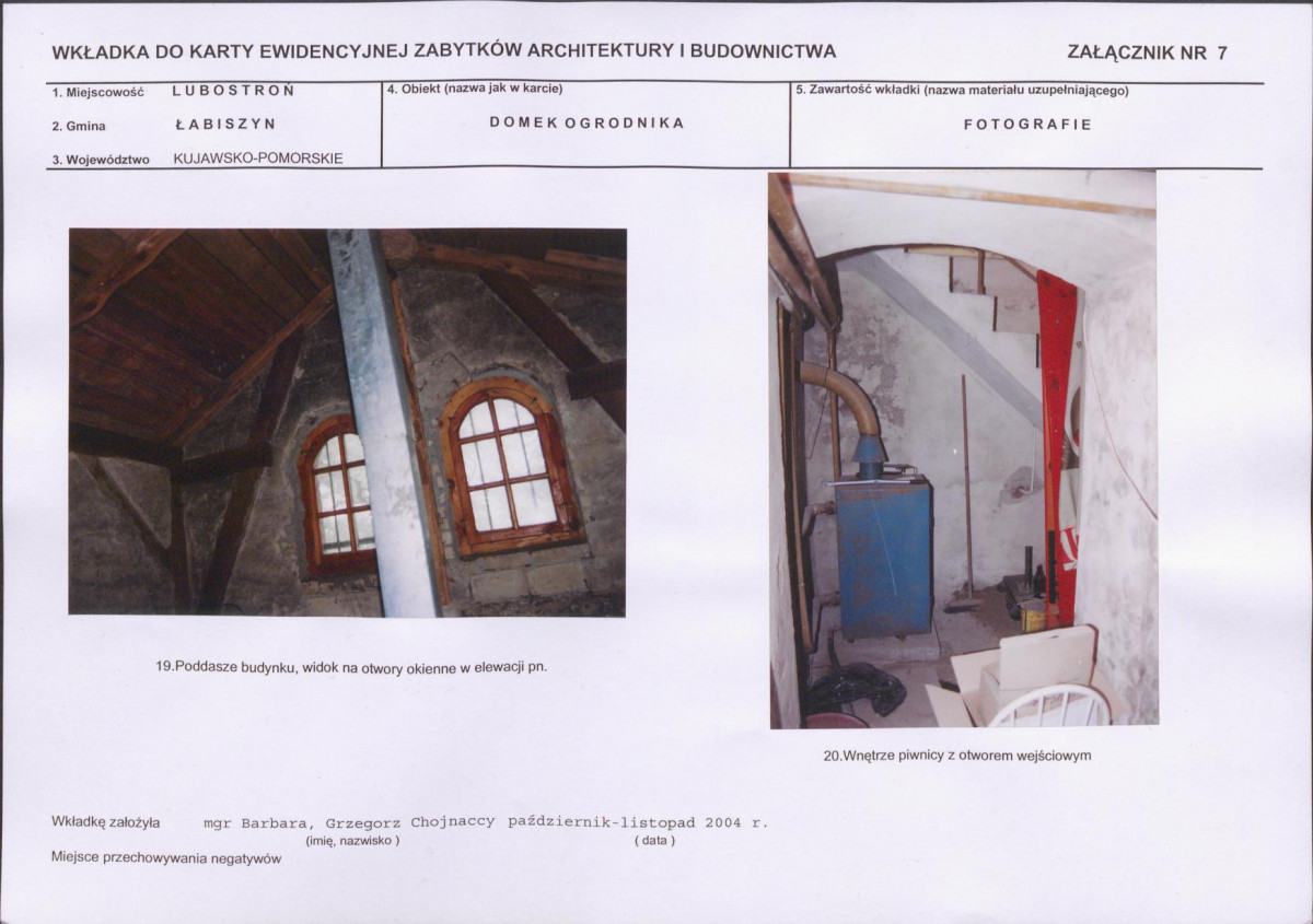 KB - Karta biała, skan nr 17