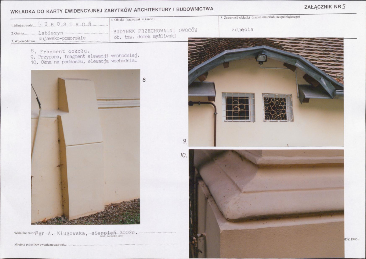 KB - Karta biała, skan nr 12