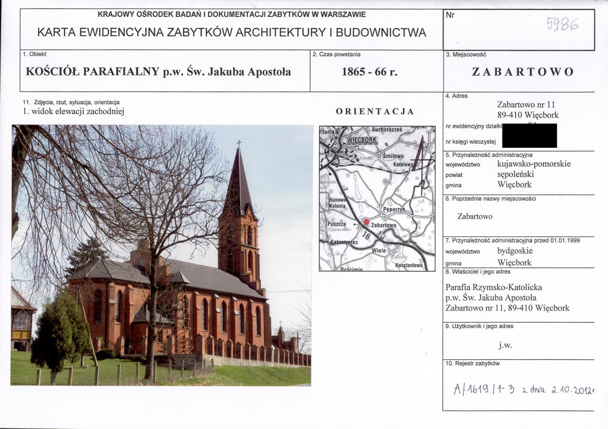 KB - Karta biała, skan nr 1