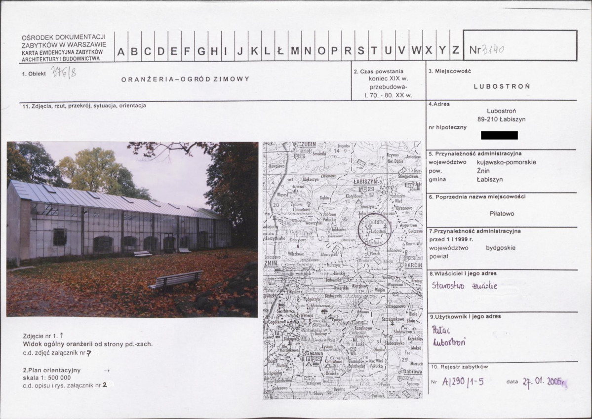 KB - Karta biała, skan nr 1