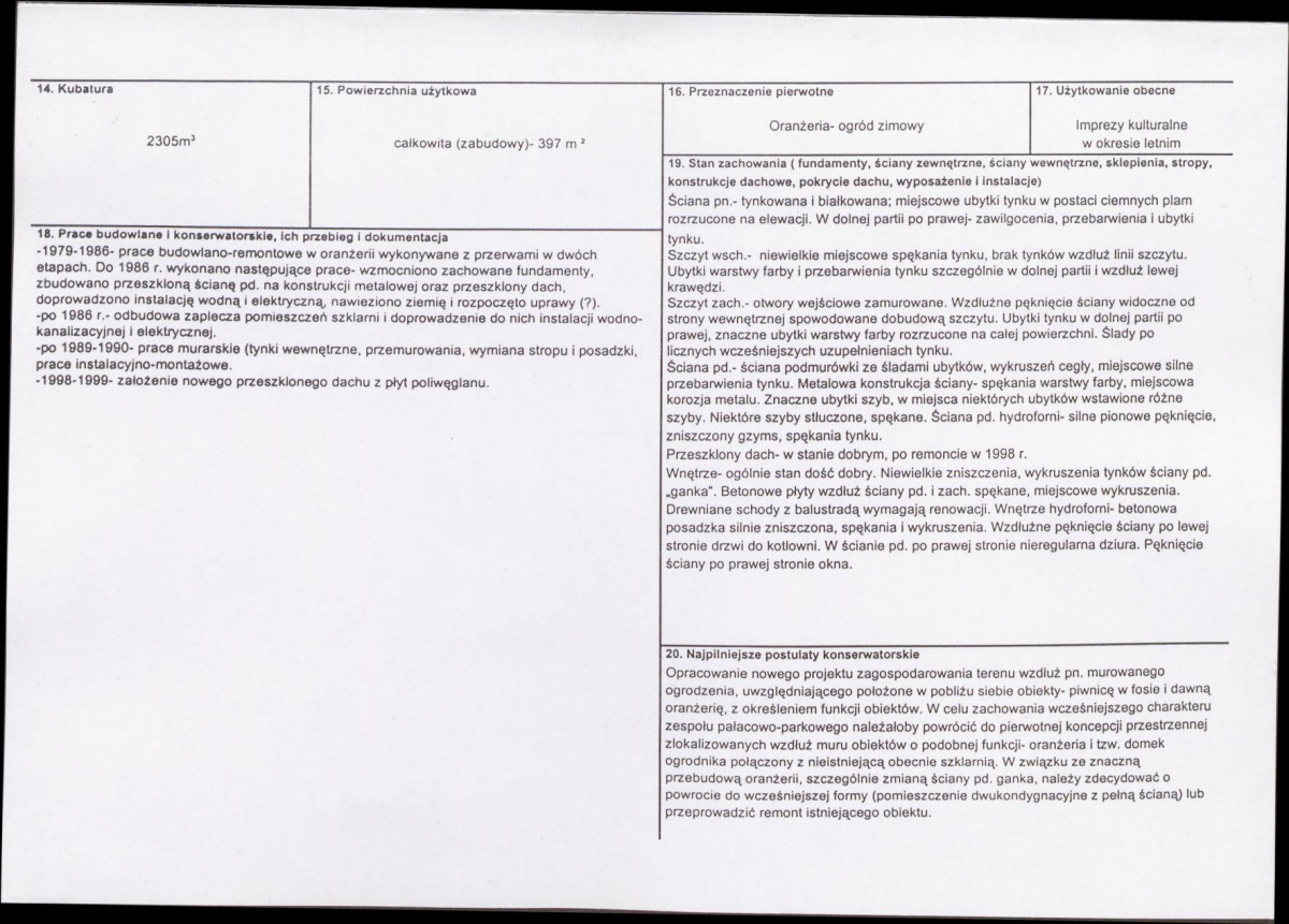 KB - Karta biała, skan nr 3