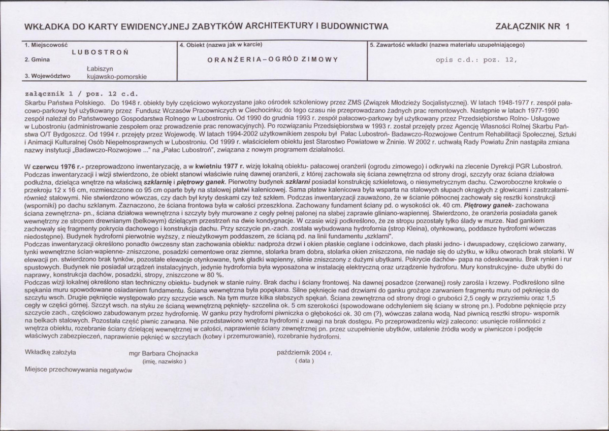 KB - Karta biała, skan nr 5