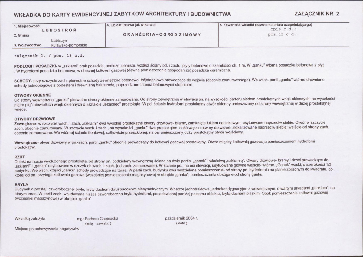 KB - Karta biała, skan nr 7