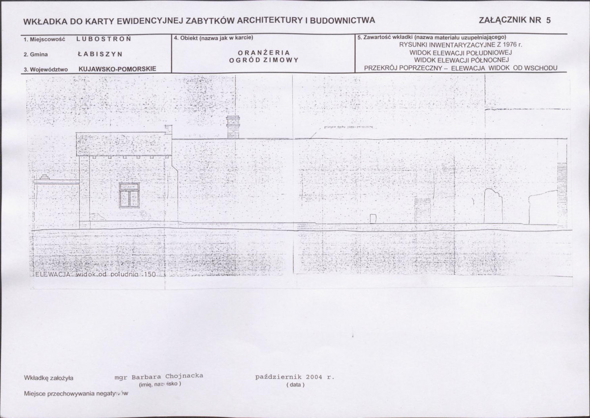 KB - Karta biała, skan nr 13