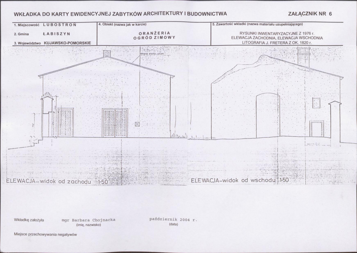KB - Karta biała, skan nr 16