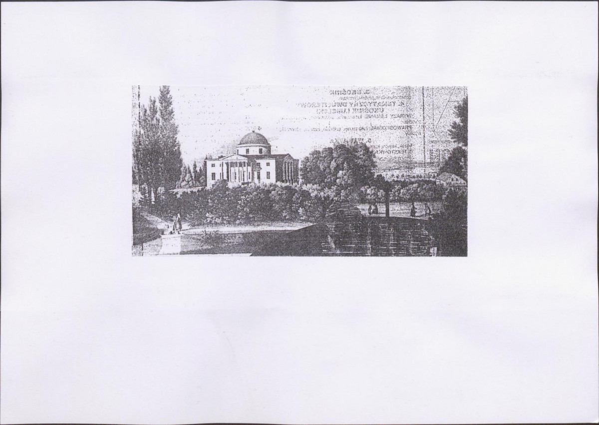 KB - Karta biała, skan nr 17