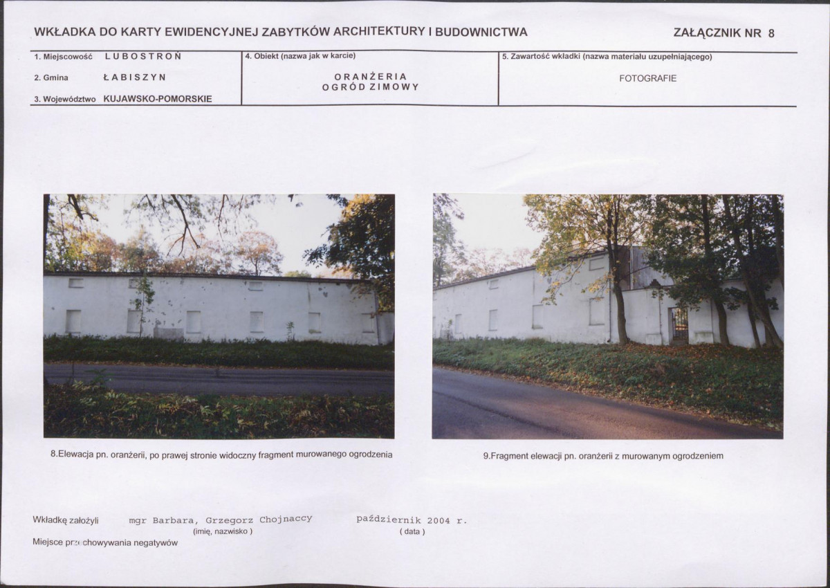 KB - Karta biała, skan nr 20