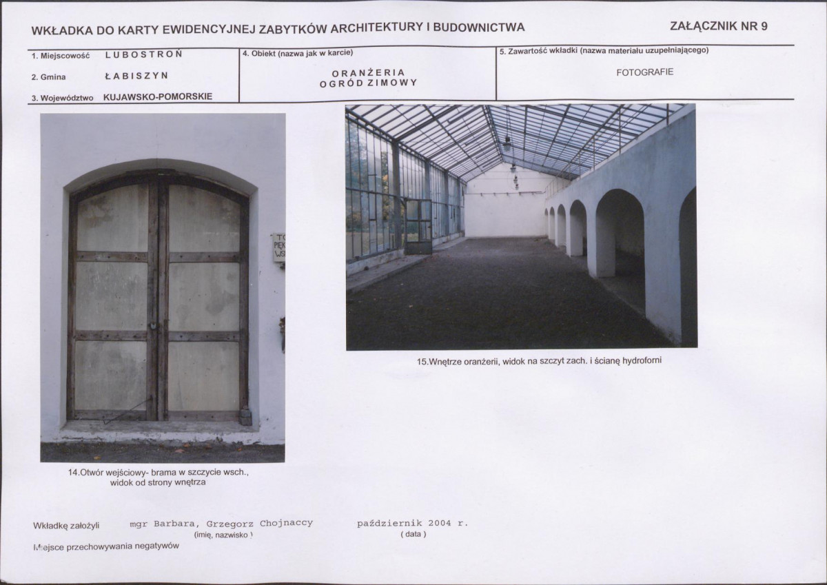 KB - Karta biała, skan nr 22