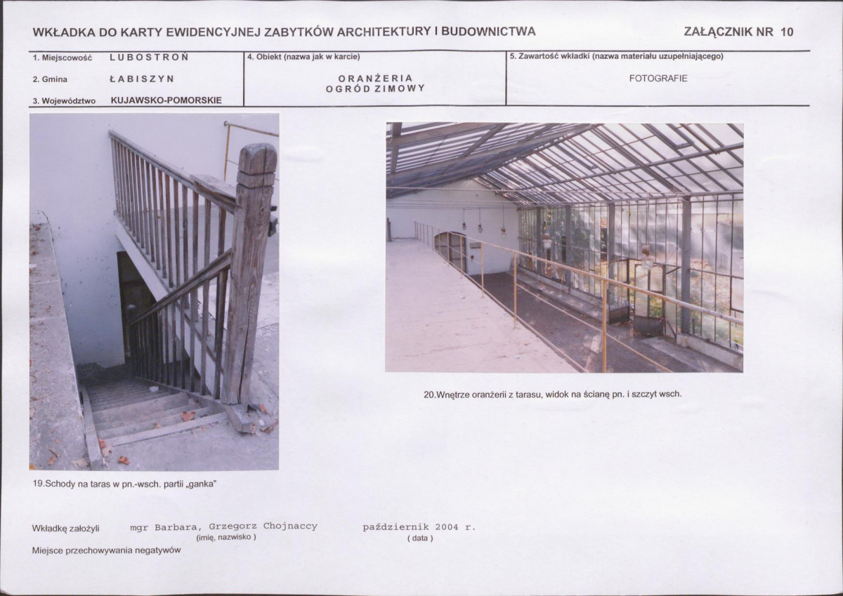 KB - Karta biała, skan nr 24