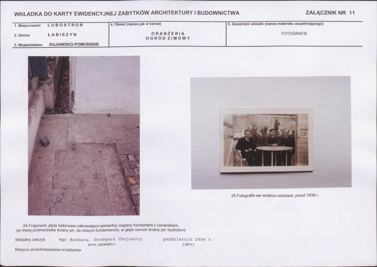 KB - Karta biała, skan nr 26