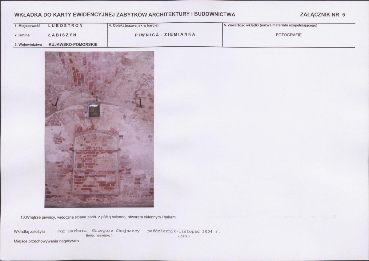 KB - Karta biała, skan nr 13