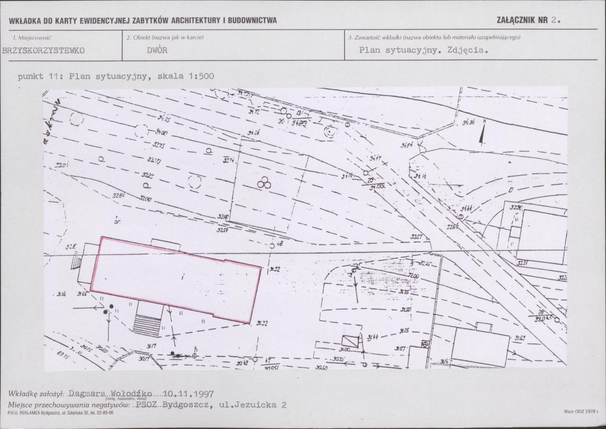 KB - Karta biała, skan nr 7