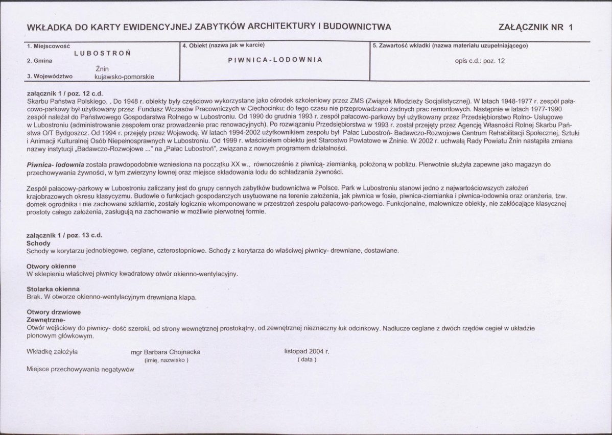 KB - Karta biała, skan nr 5