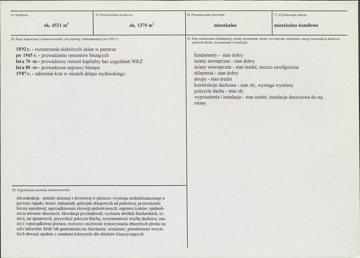 KB - Karta biała, skan nr 3