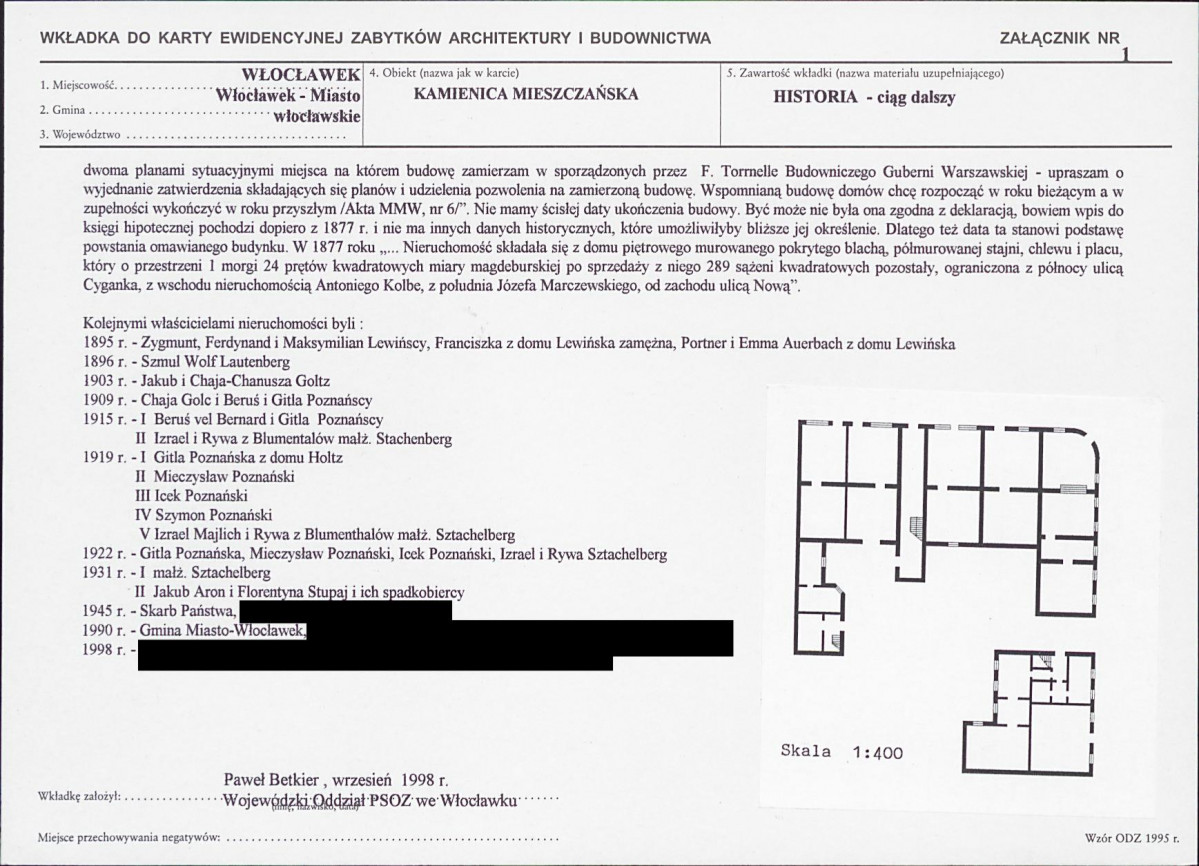 KB - Karta biała, skan nr 5