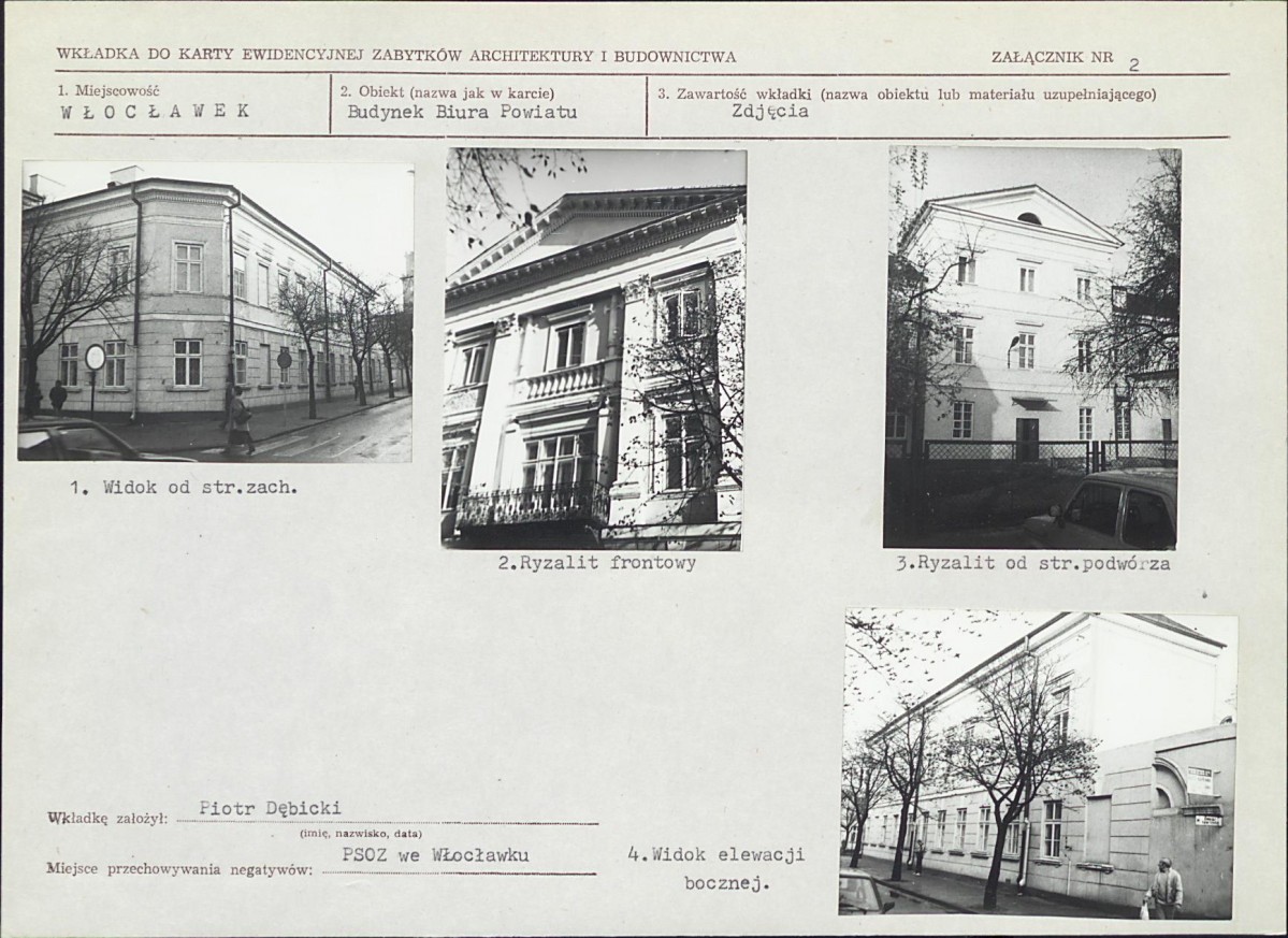 KB - Karta biała, skan nr 6