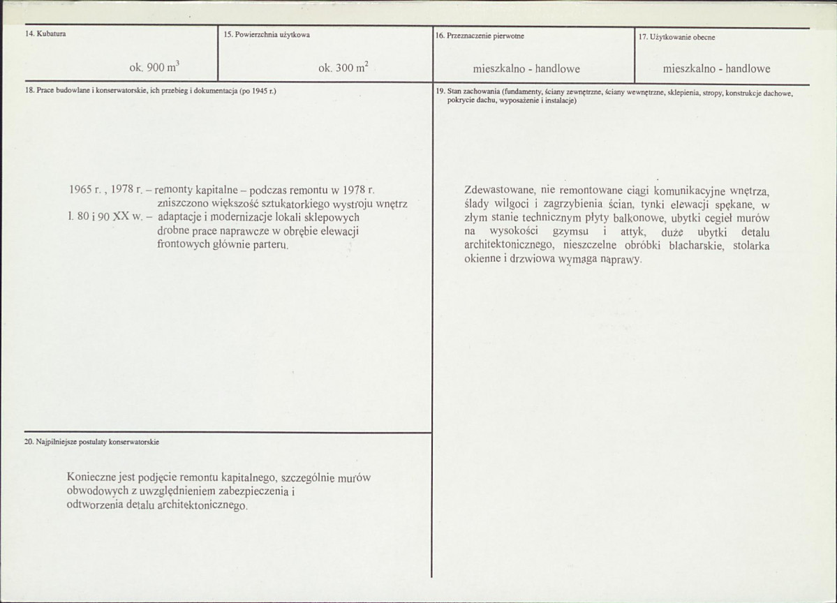 KB - Karta biała, skan nr 3