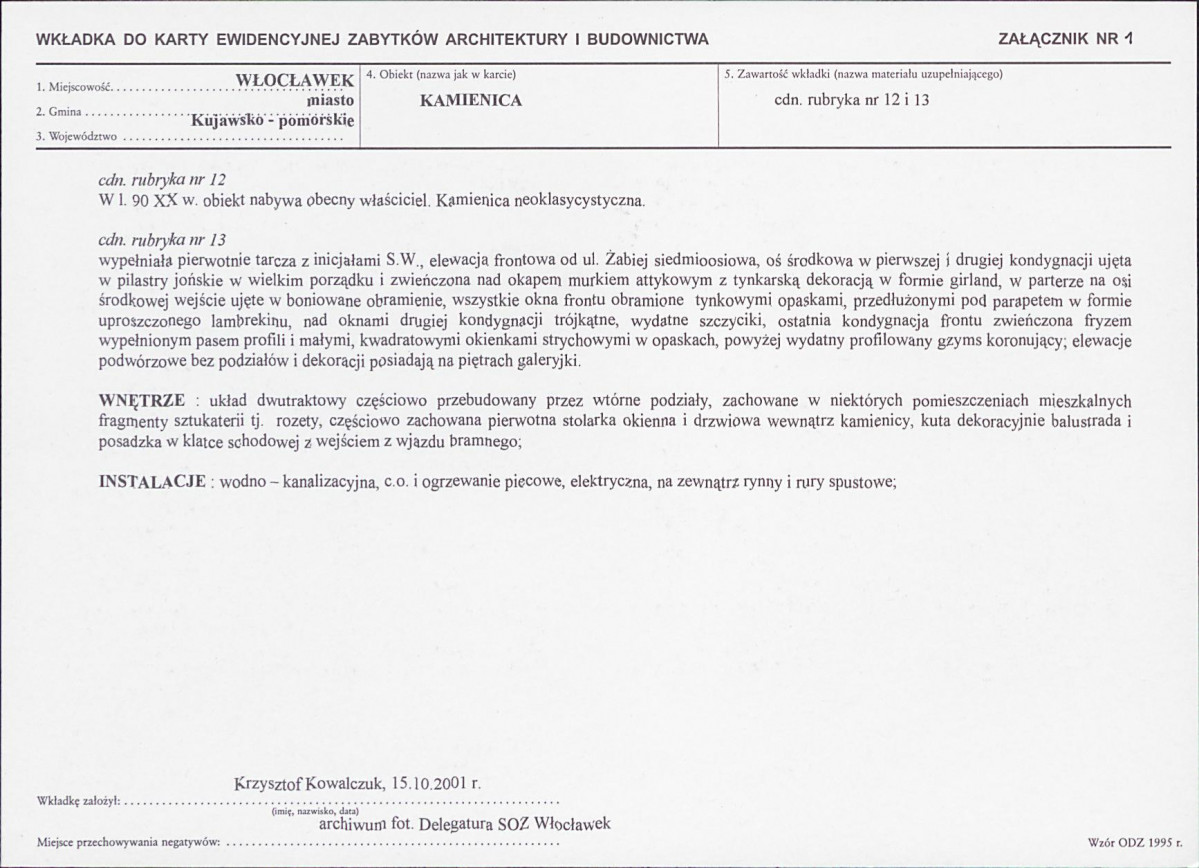 KB - Karta biała, skan nr 5