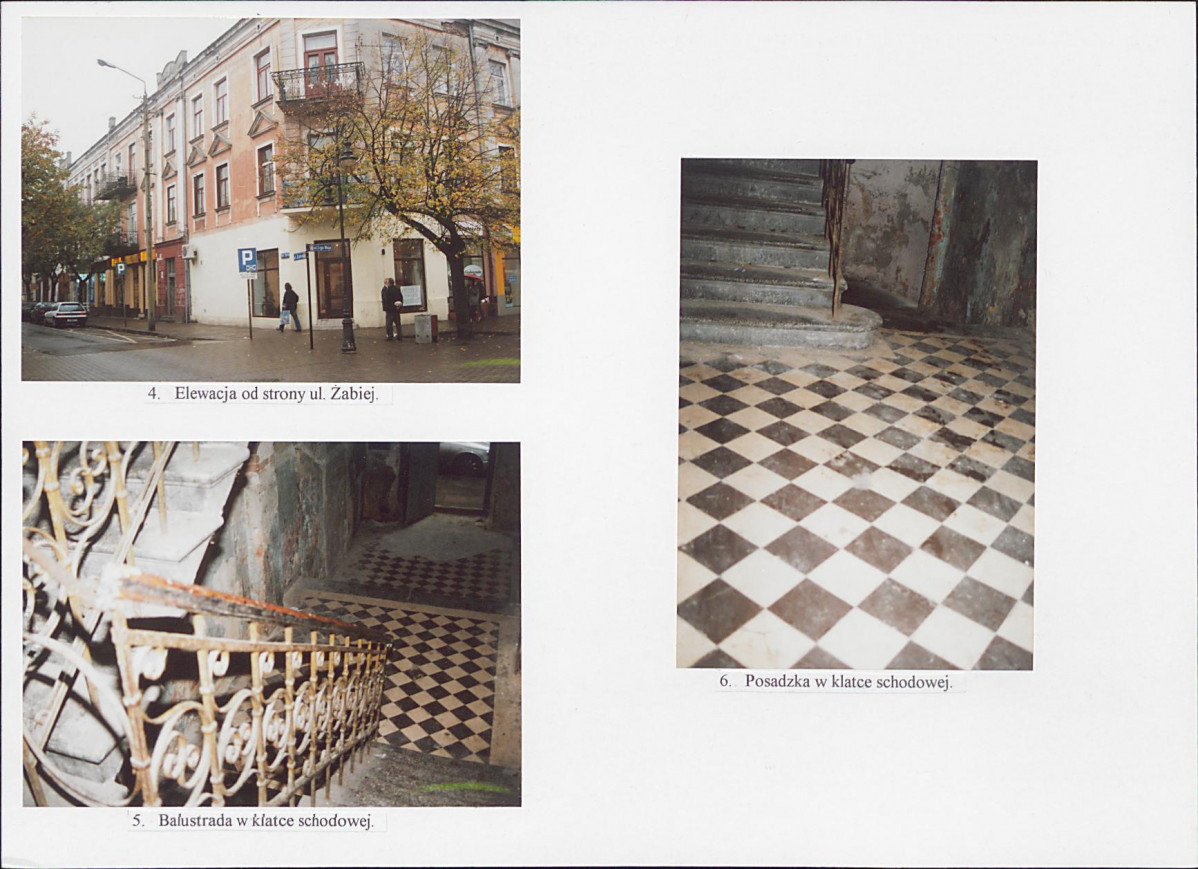 KB - Karta biała, skan nr 8