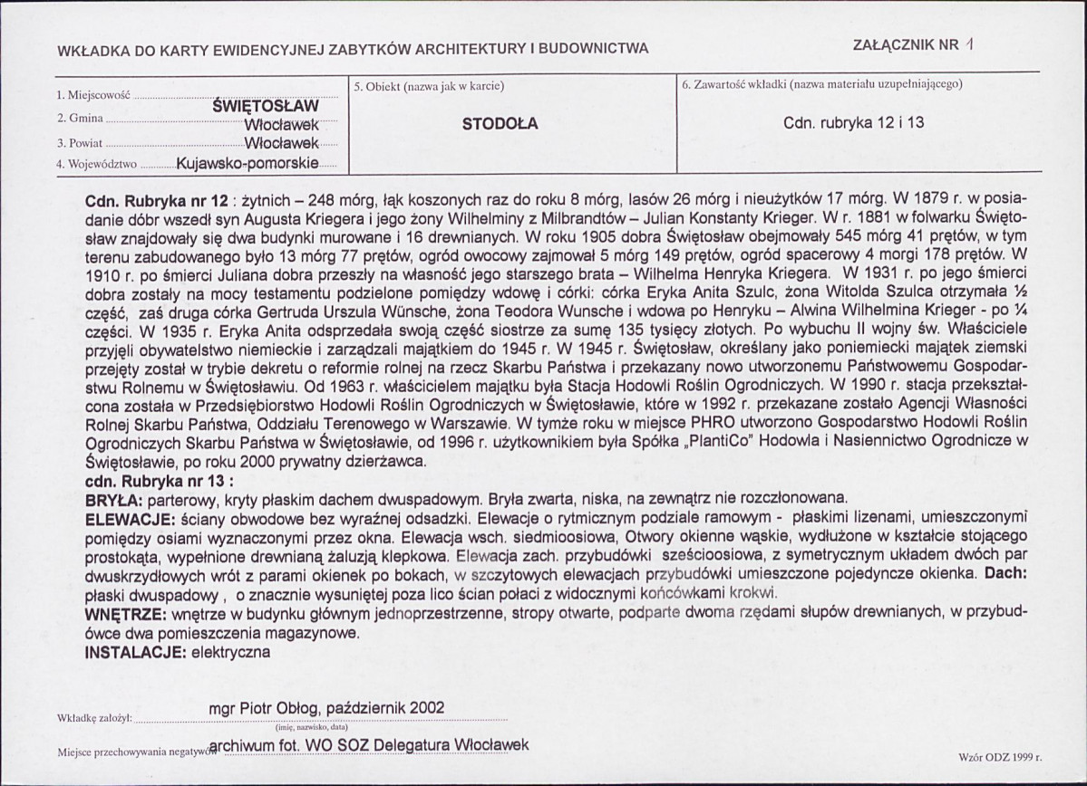 KB - Karta biała, skan nr 5