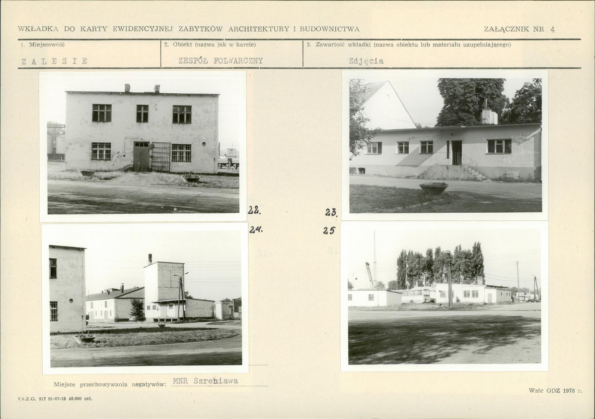 KB - Karta biała, skan nr 11
