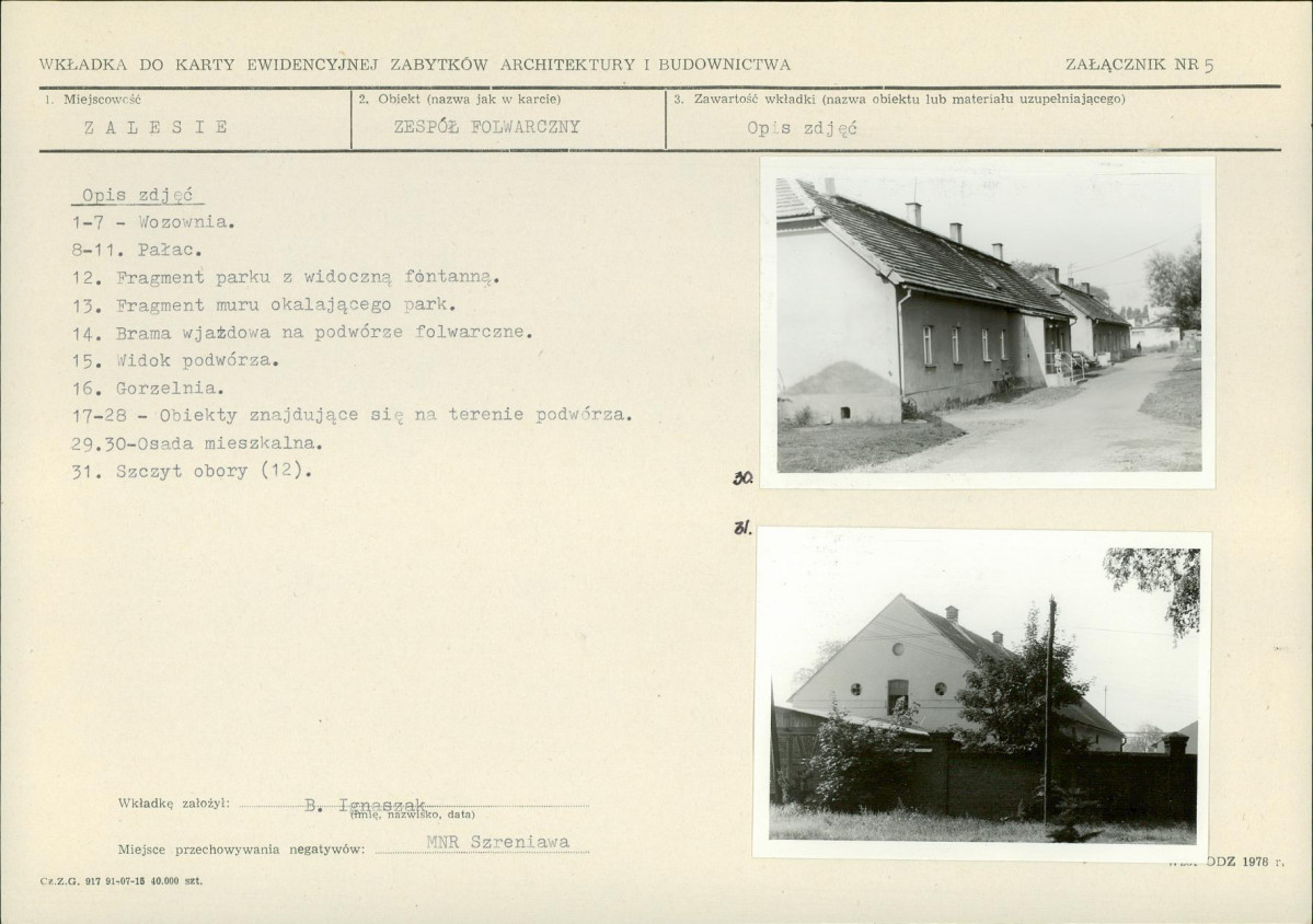 KB - Karta biała, skan nr 13