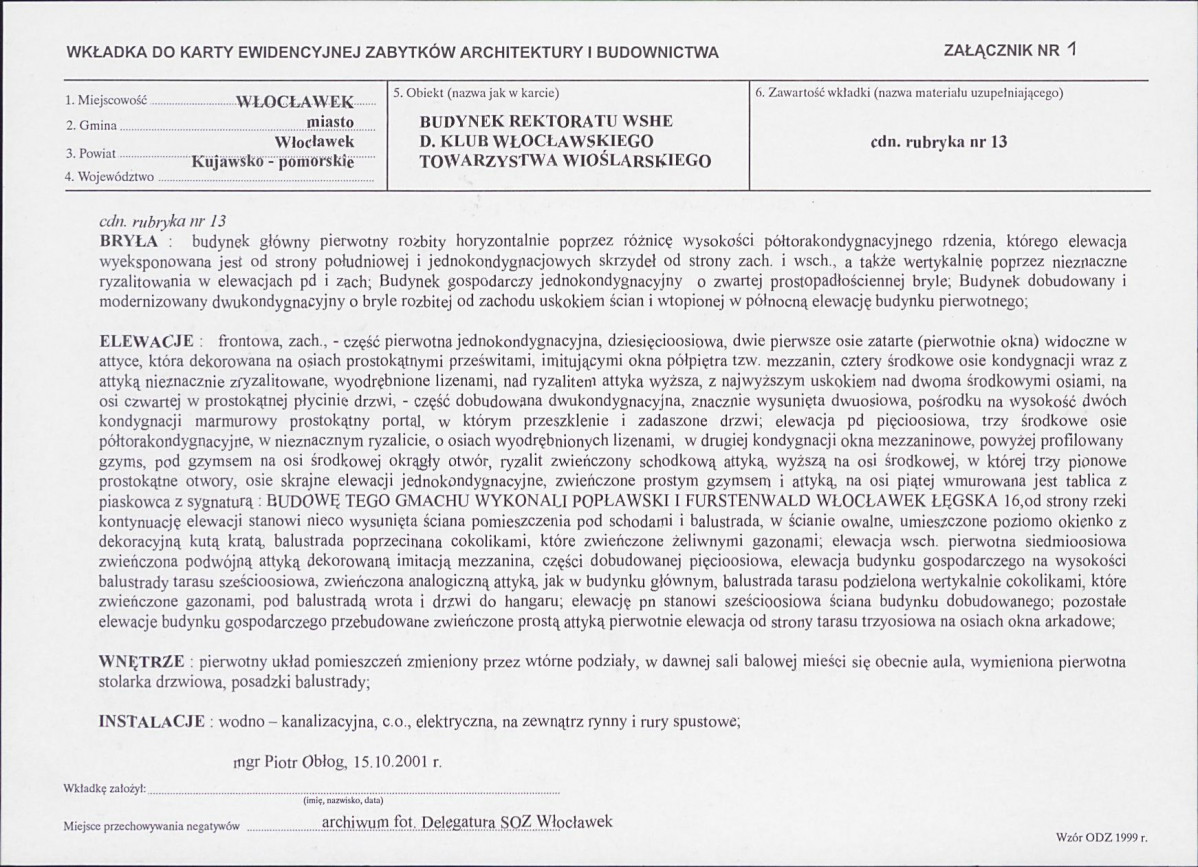 KB - Karta biała, skan nr 5