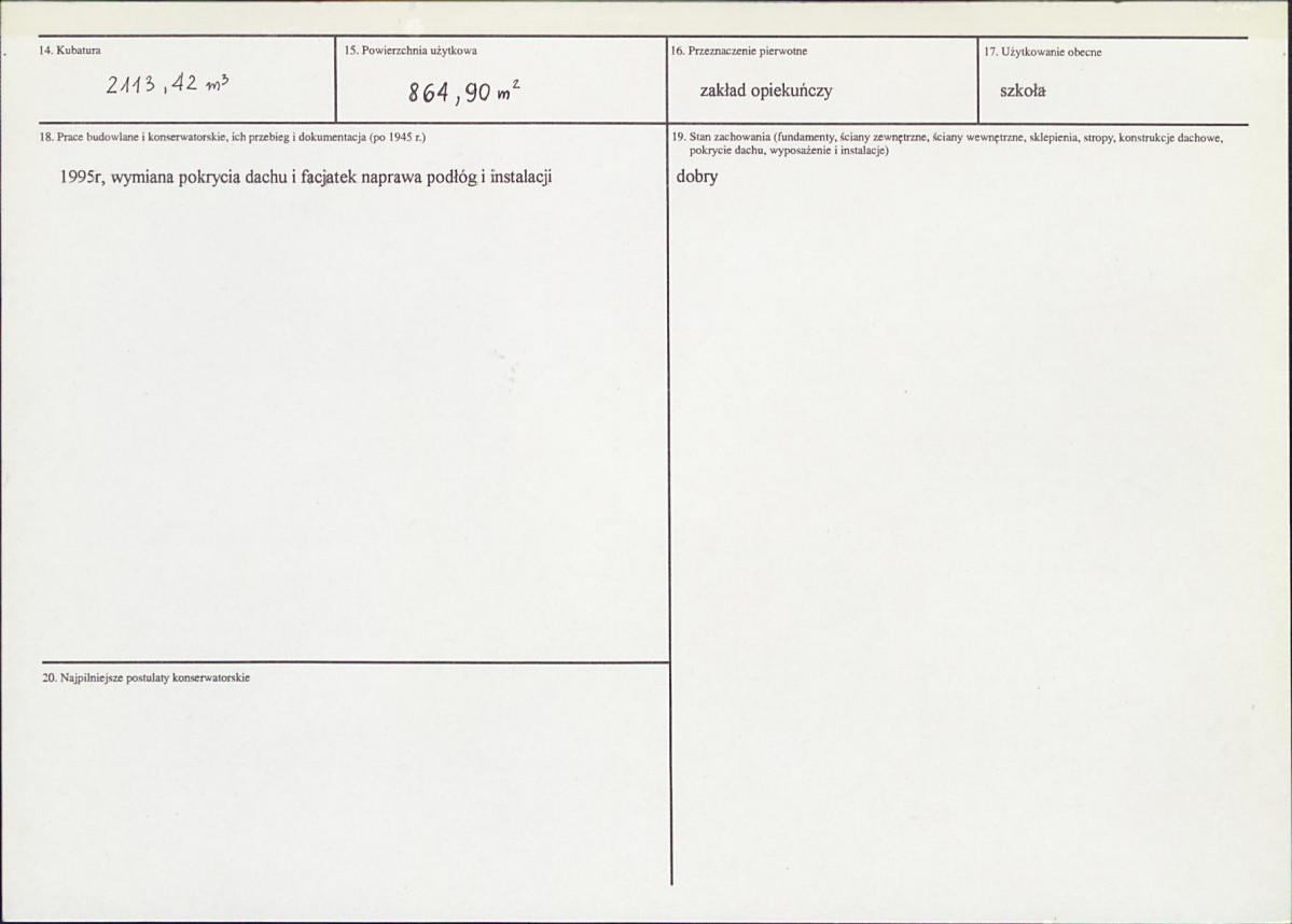 KB - Karta biała, skan nr 3