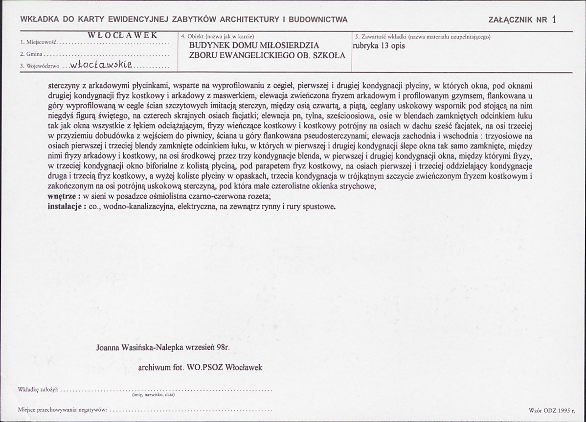 KB - Karta biała, skan nr 5