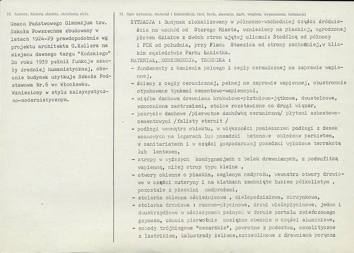 KB - Karta biała, skan nr 2