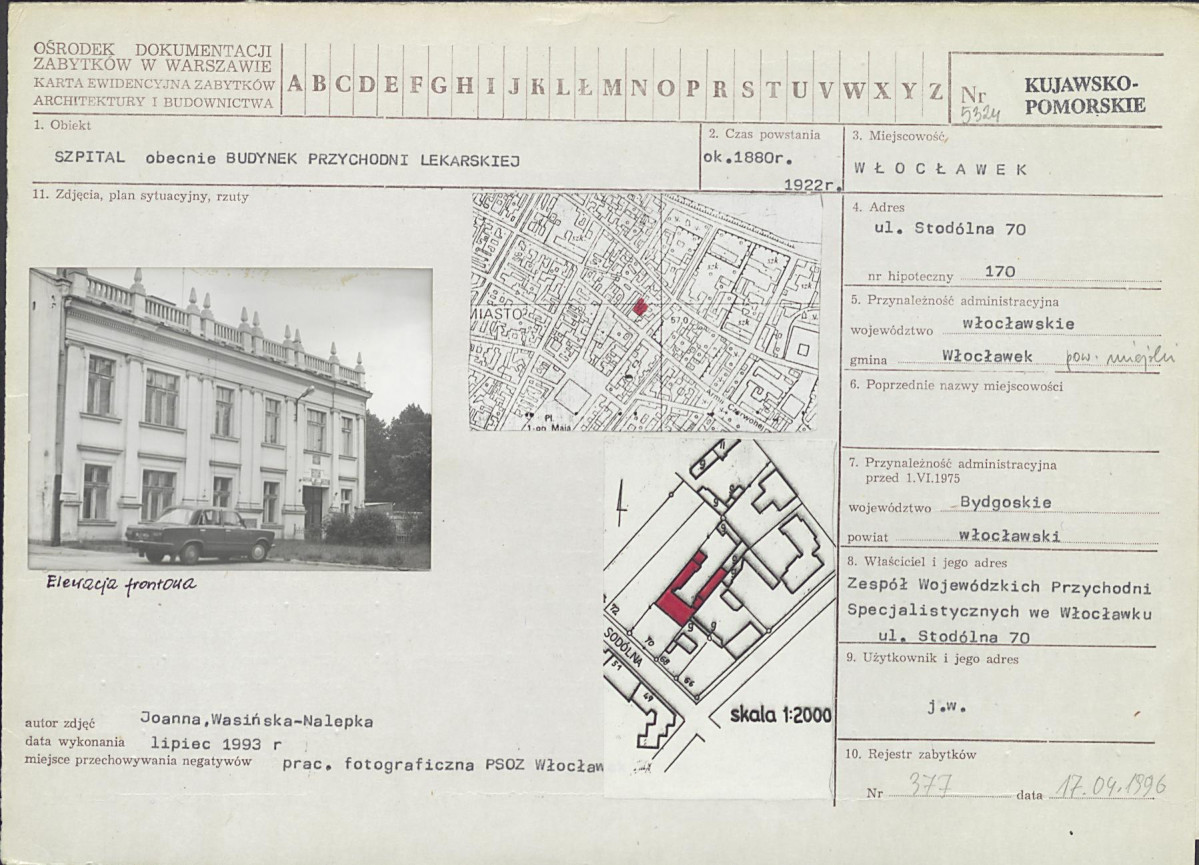 KB - Karta biała, skan nr 1