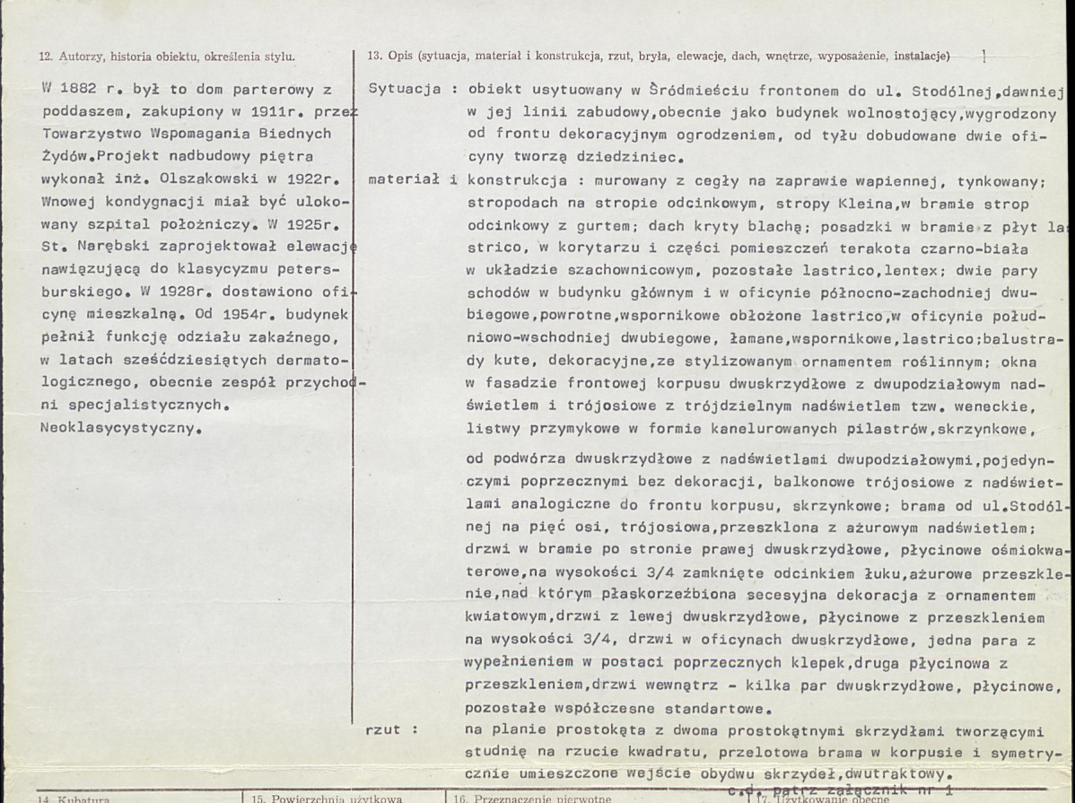 KB - Karta biała, skan nr 2